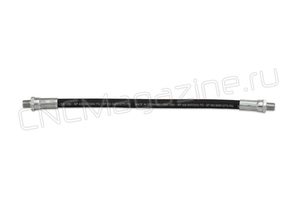 GR43700-GHC/HP-12/B Профессиональный сменный шланг для смазочных шприцев 300 мм, 400 атм., 1/8"BSPT