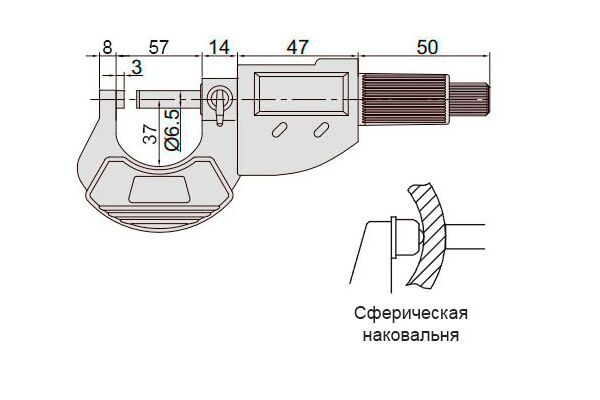 3109-50A Микрометр цифровой МКЦ 25-50 мм, 0.001 мм