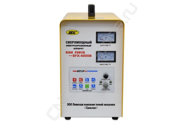 Экстрактор электроэрозионный портативный SFX-4000B