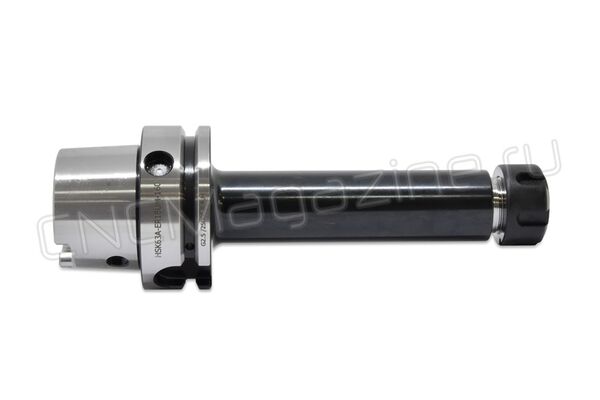 HSK63A-ER16UM-160 Цанговый патрон DIN 6499