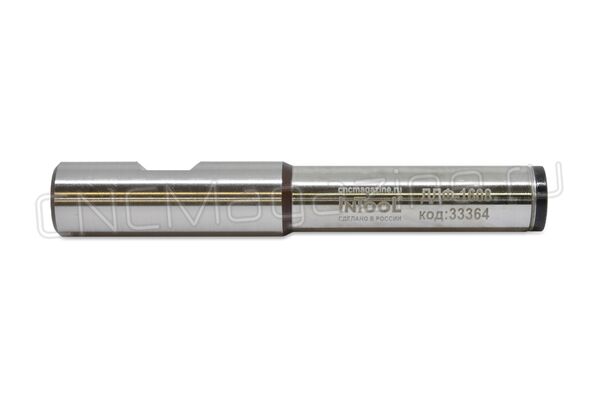 ДДФ-1608 держатель дисковой фрезы (оправка), посадка фрезы 8 мм, хвостовик Weldon d16