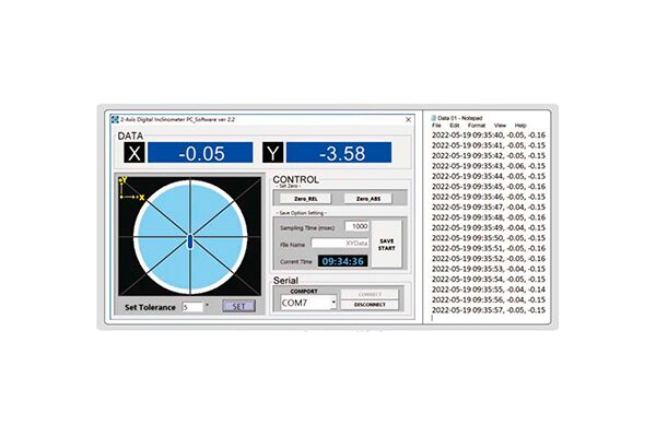 ISE-2DT-SOFTWARE Кабель для вывода данных