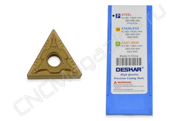 TNMG160404-CM LF9018 пластина для точения