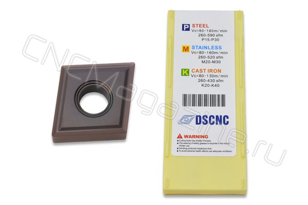 CNMG120404-MS DC6018 пластина твердосплавная для точения