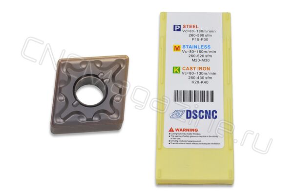 CNMG120408-MA DC6018 пластина твердосплавная для точения