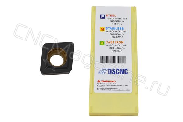 CCMT060208 DC3018 пластина твердосплавная для точения