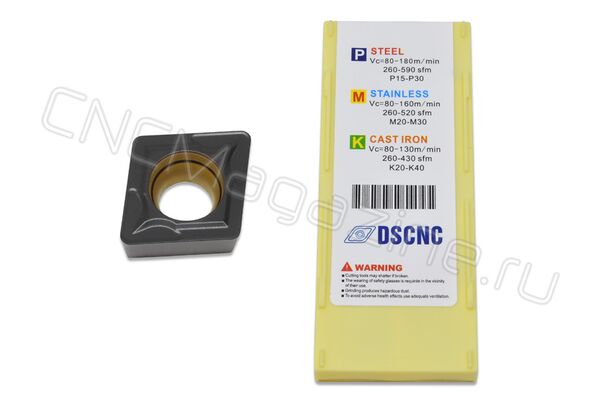 CCMT09T308 DC3018 пластина твердосплавная для точения