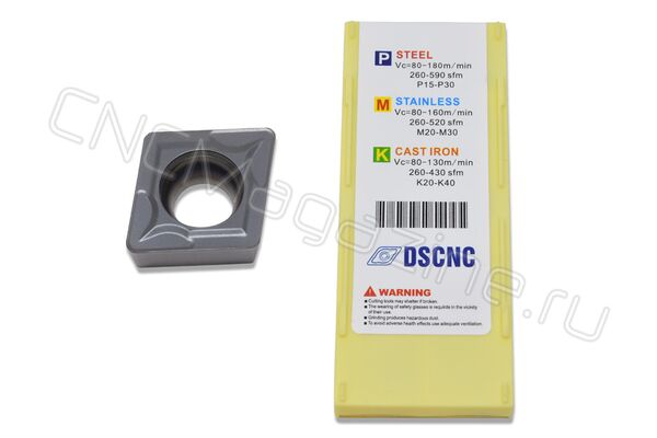 CCMT09T308 DC6008 пластина твердосплавная для точения