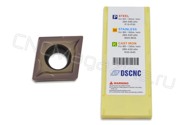 CCMT120404 DC6118 пластина твердосплавная для точения
