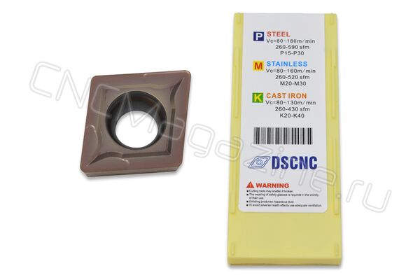 CCMT120408 DC6118 пластина твердосплавная для точения