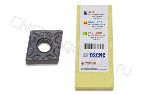 CNMG120408-MA DC6018S пластина твердосплавная для точения