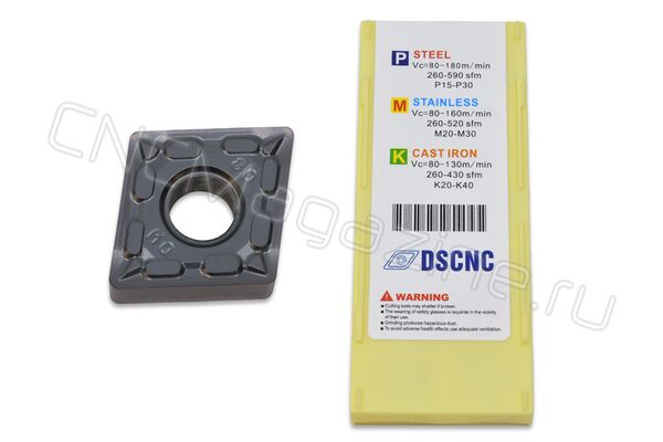 CNMG120408-MQ DC6018S пластина твердосплавная для точения