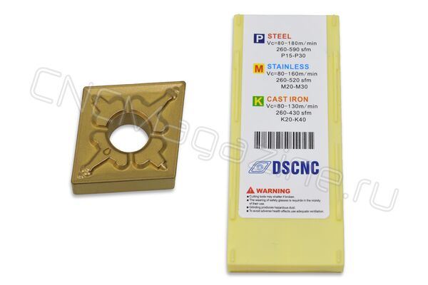CNMG120404-TM DC9018 пластина твердосплавная для точения