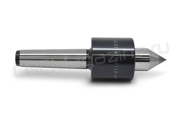 QLHJ-MT3-F112-60° Центр усиленный вращающийся с твердосплавным наконечником