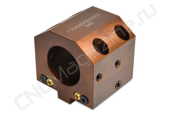 BOT-70X40-20-D50 Осевой держатель инструмента токарного станка