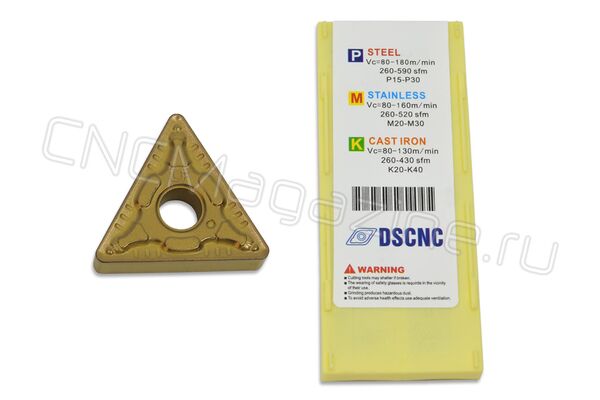 TNMG160408-CM DC9018 пластина твердосплавная для точения