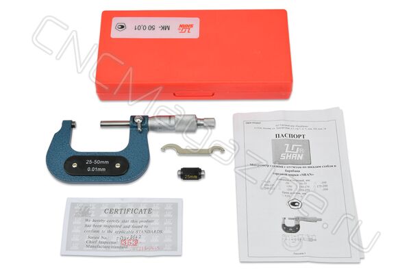 Микрометр МК-50, 25-50 мм, 0.01 мм SHAN