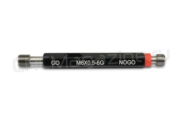 4139-6GG Калибр-пробка резьбовая M6x0.5 ПР-НЕ