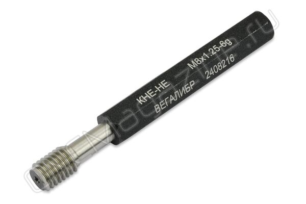 Калибр-пробка контрольный М8х1.25 6g КНЕ-НЕ