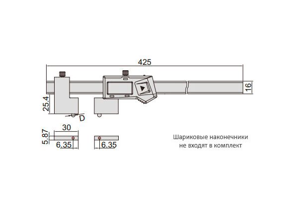 1528-3001 Штангенциркуль цифровой со сменными шариковыми наконечниками (12,7+D)~300 мм, 0.01 мм