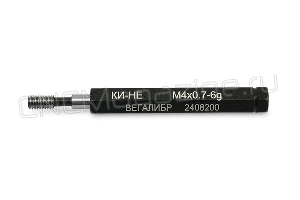 Калибр-пробка контрольный М4х0,7 6g КИ-НЕ