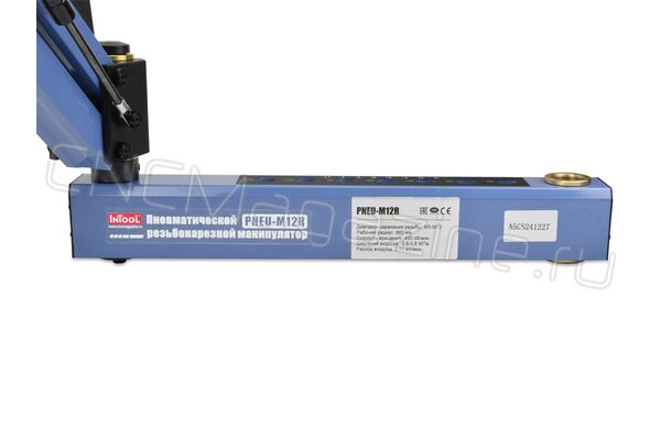 Резьбонарезной пневматический манипулятор PNEU-M12R (М3-М12)