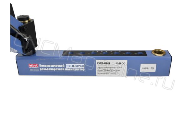 Резьбонарезной пневматический манипулятор PNEU-M24R (М6-М24)
