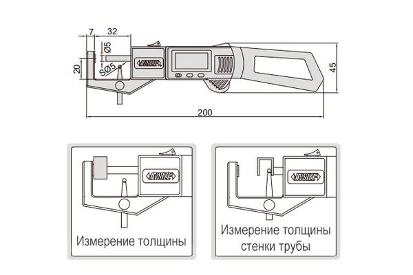 2163-25 Толщиномер цифровой 0-25 мм, 0.01 мм, 20 мм