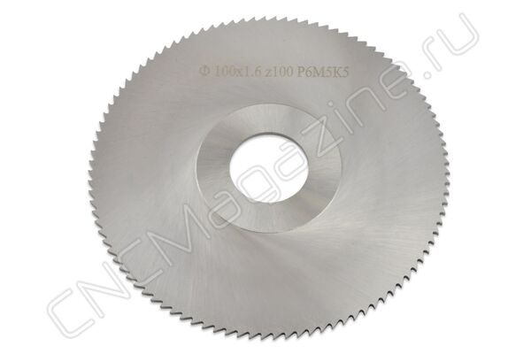 Фреза дисковая отрезная 100х22х1.6 z100 Р6М5К5 ГОСТ 2679-93