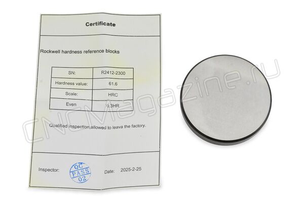 RHB-060-070A Мера твердости эталонная 60-70 HRC (по Роквеллу)