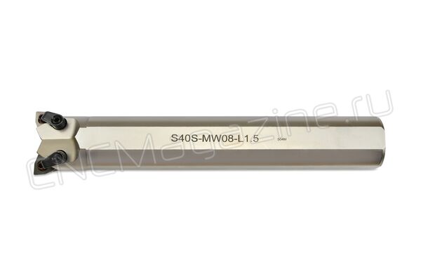S40S-MW08-L1.5 державка расточная комбинированная