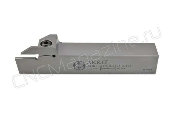 ADKT-GY2-R-2525-4-T25 державка для обработки наружных канавок AKKO