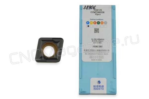 CCMT060208 HS8125 пластина для точения
