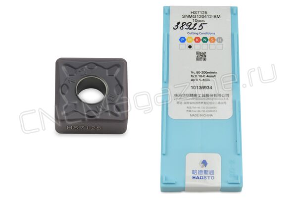 SNMG120412-BM HS7125 пластина для точения