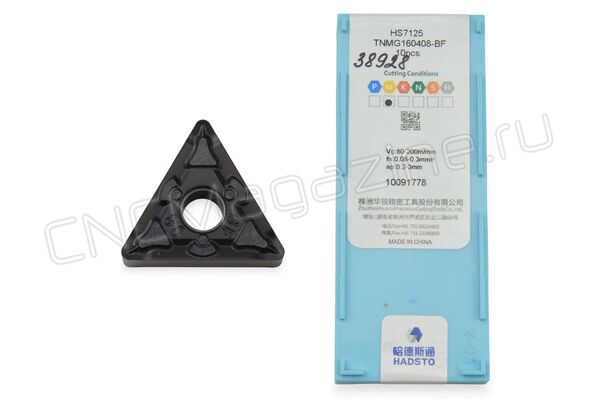 TNMG160408-BF HS7125 пластина для точения