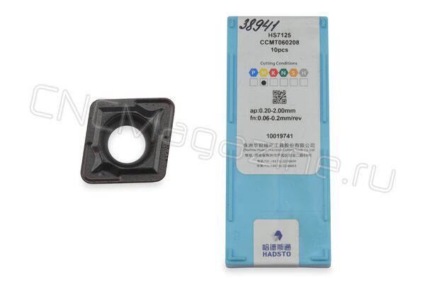 CCMT060208 HS7125 пластина для точения