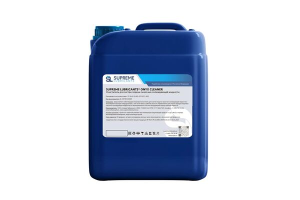 Очиститель СОЖ Supreme Lubricants ONYX CLEANER 20 литров
