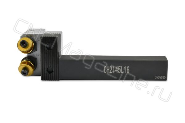 CH2145L16 Державка двухроликовая для накатки рифления