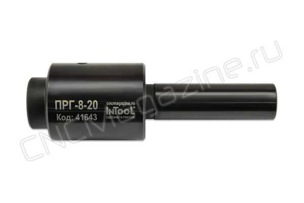 ПРГ-8-20 Прошивная ротационная головка