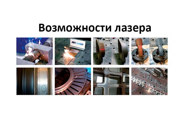 BLC-3000 Мобильный аппарат лазерной очистки металла от ржавчины и краски