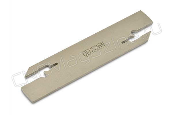 QEGS26N отрезное лезвие