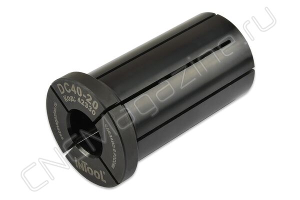 DC 40-20 Втулка переходная разрезная для инструмента с цилиндрическим хвостовиком (InTool)