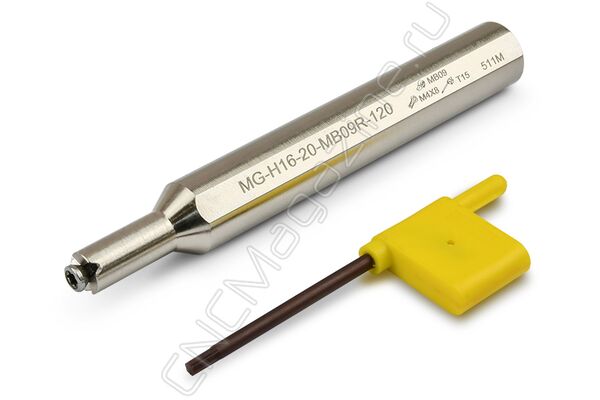 B-MG-H16-20-MB09R-120 державка
