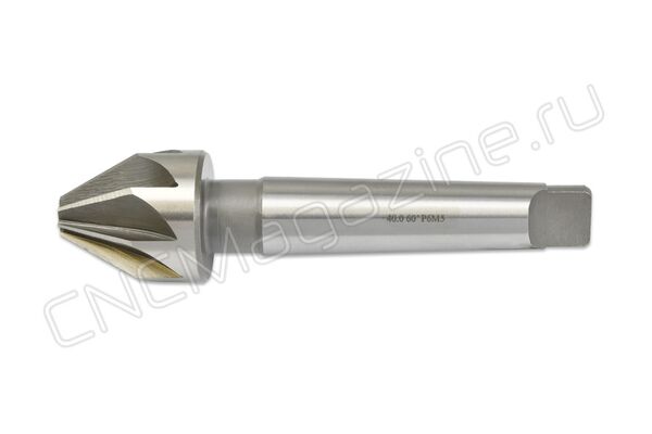 Зенковка 40-60 P6M5 к/х ГОСТ 14953-80