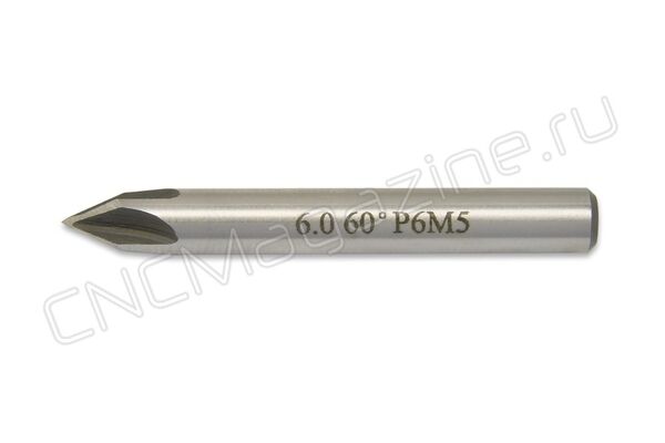 Зенковка 6-60 P6M5 ц/х ГОСТ 14953-80