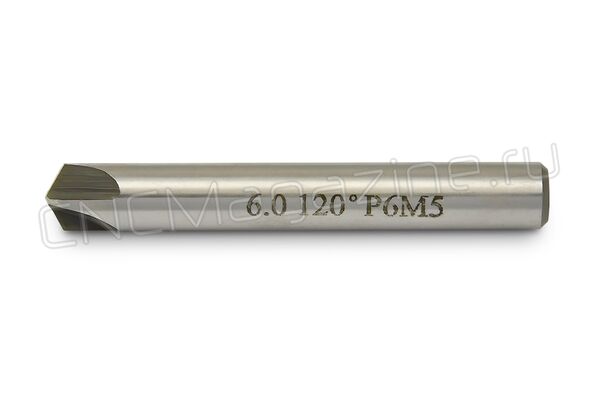 Зенковка 6-120 P6M5 ц/х ГОСТ 14953-80