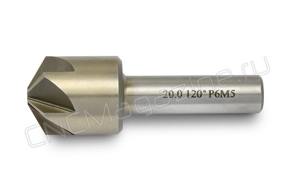 Зенковка 20-120 P6M5 ц/х ГОСТ 14953-80