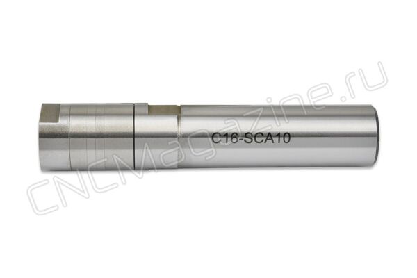 C16-SCA10 патрон для дисковых фрез, цилиндрический хвостовик