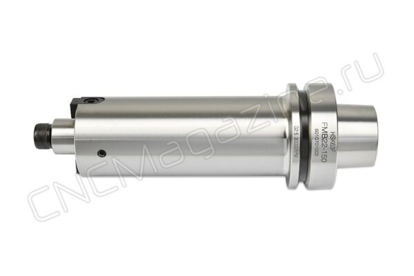 HSK63F-FMB22-150 контрольная оправка
