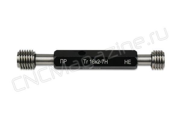 Калибр-пробка Tr 16x2 7H ПР-НЕ